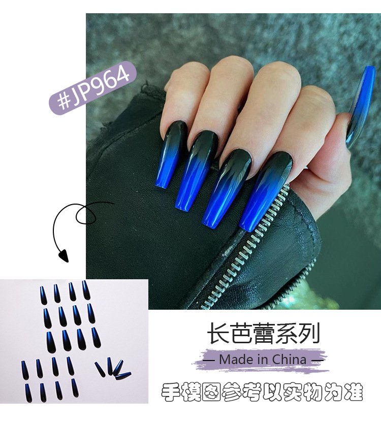 Qoo10] ネイルチップ つけ爪黒と青のグラデーショ