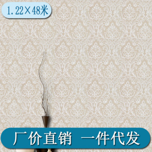 ���bĤpvc��ճ�������N�ڼ��Ӻ�3d���w������ɫ���s�f�������NĤ