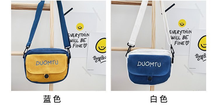 Canvas Kleine Tasche Für Frauen 2020 Neuer Stil Ins Japanische Antike Niedlich Und Vielseitig Student Kunst Schulter Umhängetasche display picture 5