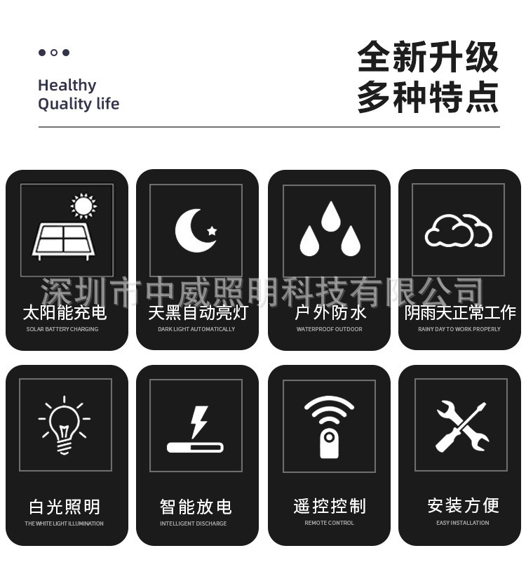 详情图_2.jpg