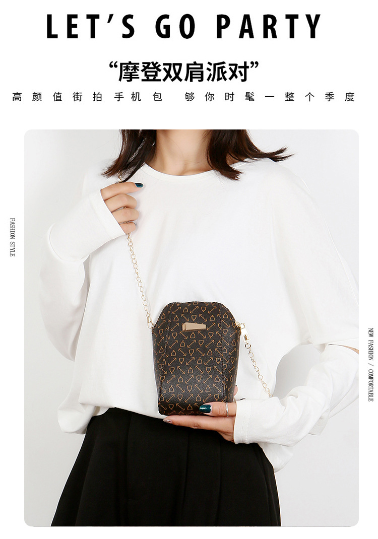 贝壳包,斜挎包,潮流女包