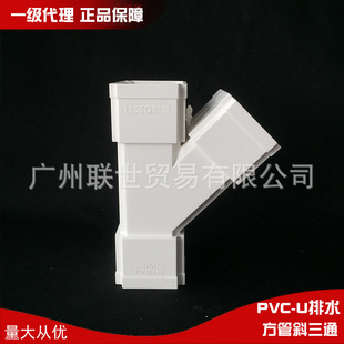 �V�|��110*73����б��ͨ���棨���棩���͹�б45��Y��б��ͨ