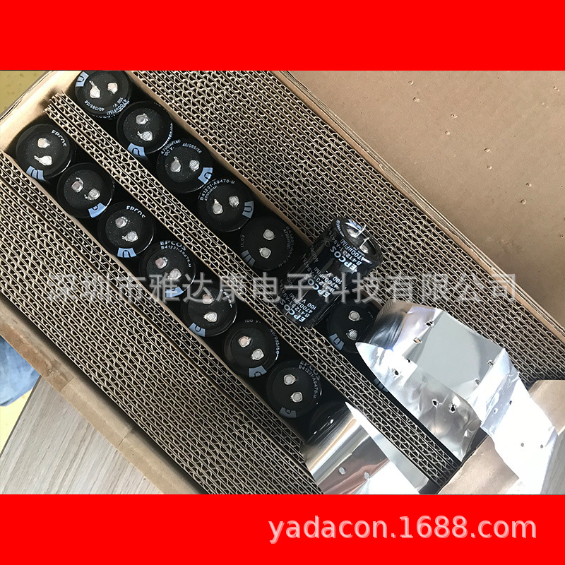 Epcos b41231  100v4700uf电容铝电解电容YADACON100v4700ufc