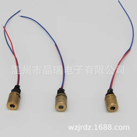 光电器件;教鞭、激光笔;半导体材料