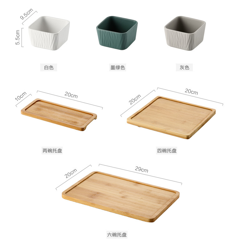 树纹零食碗_04.jpg