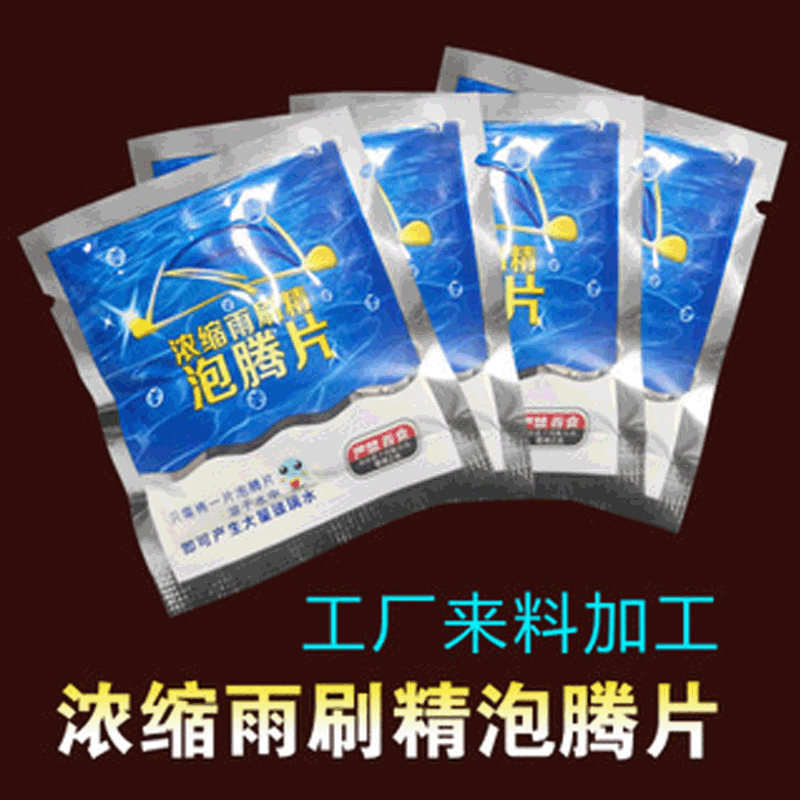 Automotive Glass Effervescent solid Wiper fine Concentrate Strength decontamination Wiper Cleaning agent
