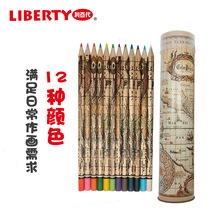 ���ٴ�12ɫ���UͰ�bԭľɫ��ͯ�W���L���؈D��ɫ�U�P���bCC-031