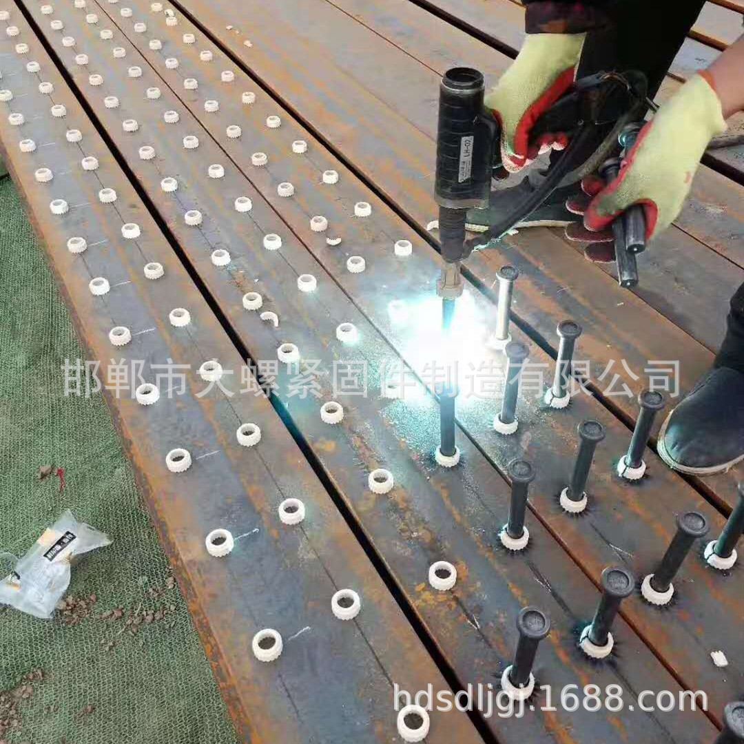 栓钉是如何安装的,栓钉安装图片,压型板栓钉安装示意图_大山谷图库