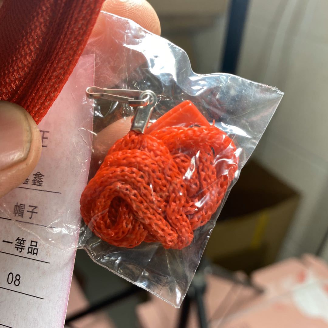 微信图片_20200425231823