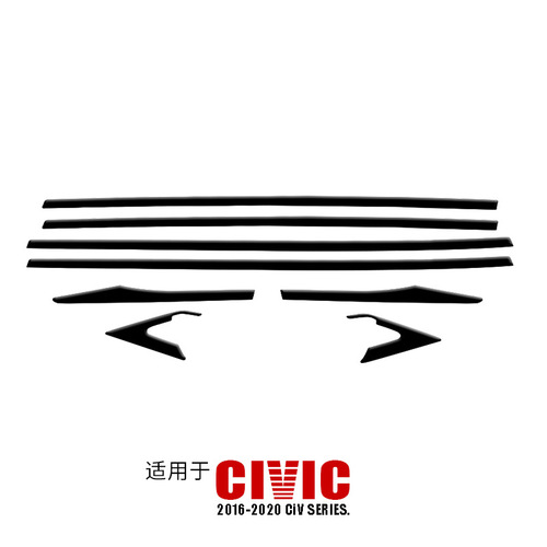 The 10th generation Civic modified window trim, black center pillar, upper window and lower window body decoration, black exterior kit modification