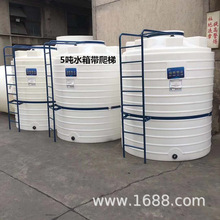 �����S��ֱ�N5��peˮ��5���������|�������σ���15���Ӻ���ʽˮ��