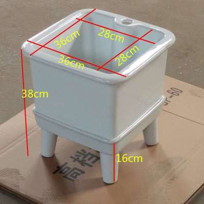 民生衛浴大號拖把池拖布池陶瓷陽台 衛生間墩布池
