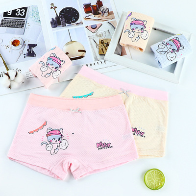 儿童内裤莫代尔舒适卡通猫咪女童宝宝平角短裤 中大童四角内裤|ru