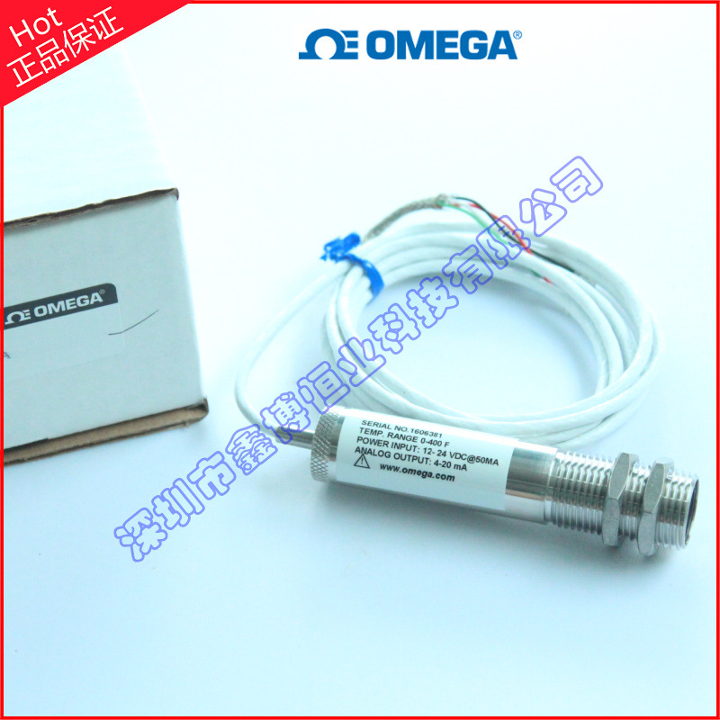 红外温度传感器OS136A-2-V2,OS136A-1-V2,OS136A-1-MA,OS136A-1-K