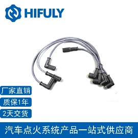 点火线圈;火花塞;点火器