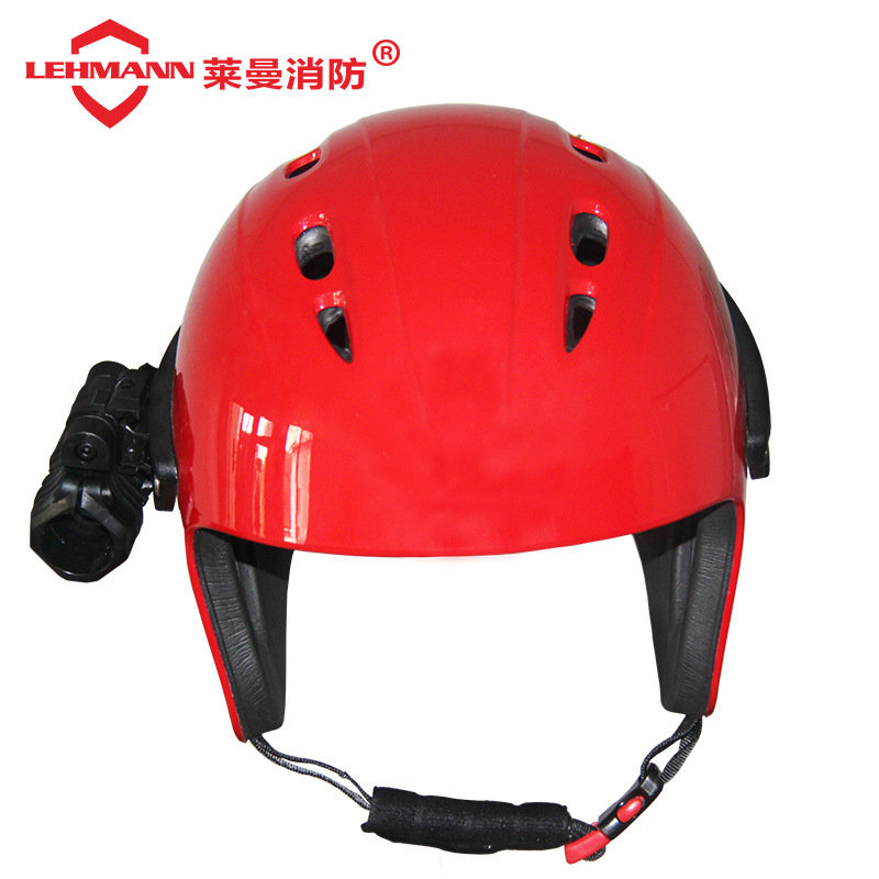 厂家直销消防水域救援头盔带护耳调节扣漂流运动防护头盔水面救援
