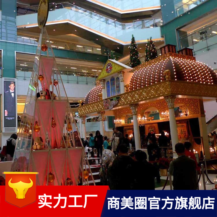 �����̳�ʥ����dp��װ��Ʒ��ͥʥ������ʥ����Ʒ�����ͼƬֱ��