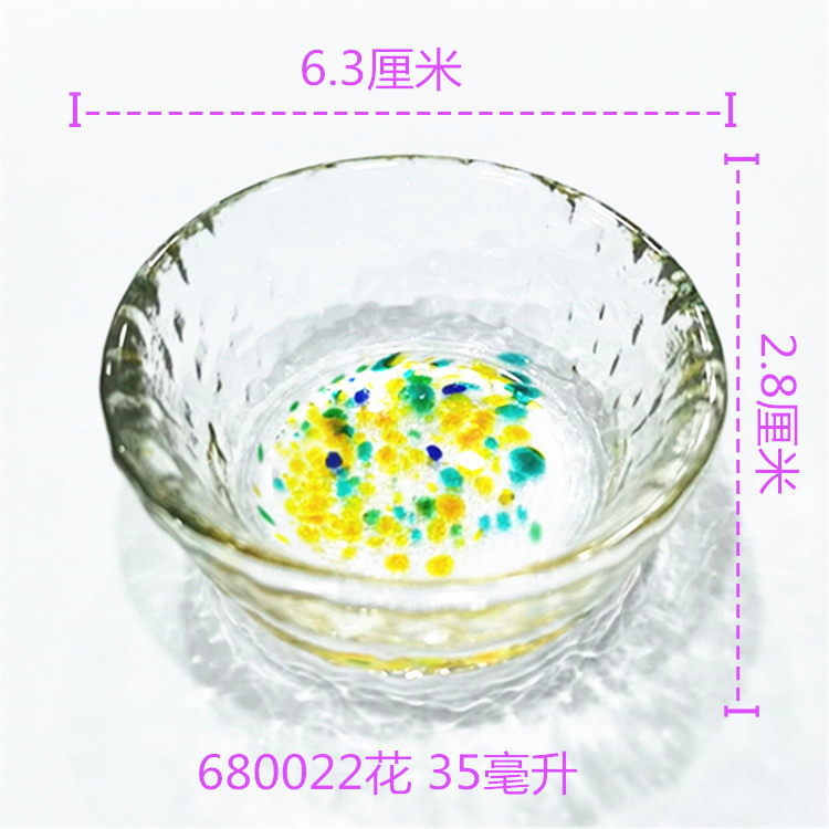 35 ml 꽃 680022