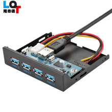 USB3.0ǰ��ܛ�λ��� 4��USB 3.0AF�ӿڔUչ GL3520��������