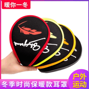 ���ֶ�����ʿ���ּӺ��o���׼ӽq��ůë�q�����\�Ӷ�����������l
