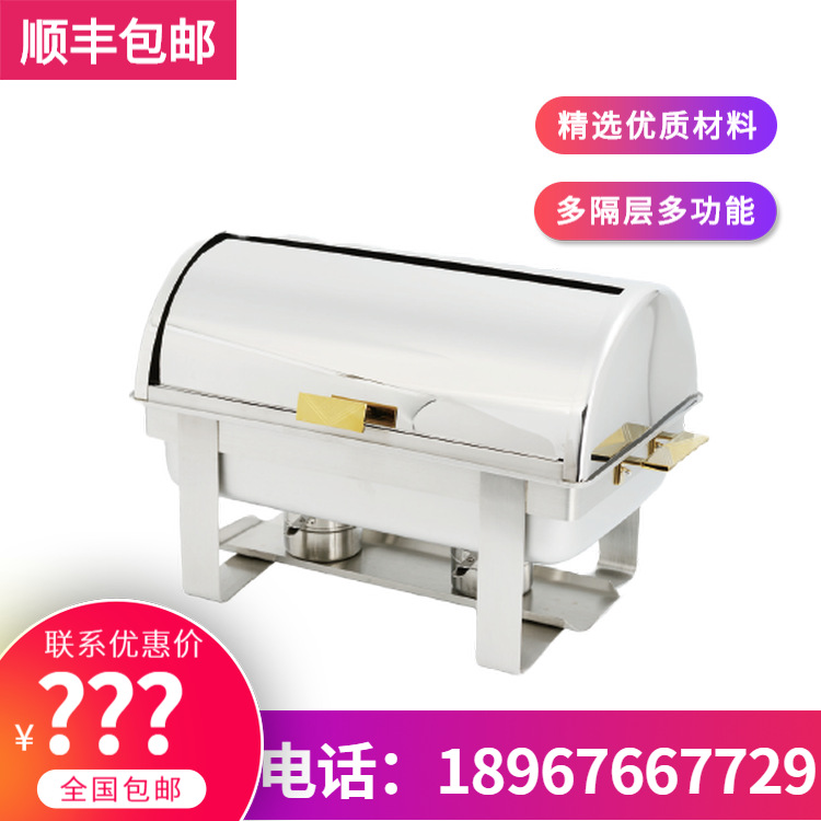 KINGO���󾫹� ����304����ֿ�뷭�ǲ�¯ϵ�������豸 ����ֱ��