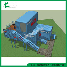 全新住人集装箱房屋 装修移动接待活动房 厂家厂家