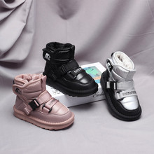儿童雪地靴 女童加厚韩版棉靴 2021冬季新款童靴男童防水短靴外贸