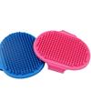 Cross -border spot pet supplies Pets Bathing Massage Massage Massage Comb with Bathing Gloves Massage Gloves