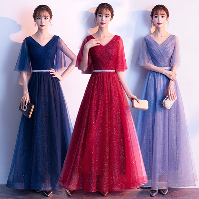 Evening Dresses cocktail party banquet dress vestido de banquete de cóctel Chorus dress female chorus performance dress female long dress evening dress