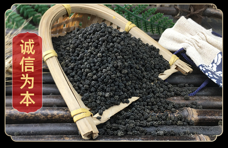 Dried Silkworm Feces Can Sha Bulk Pillow Filler Traditional Chinese Herb 500g in use