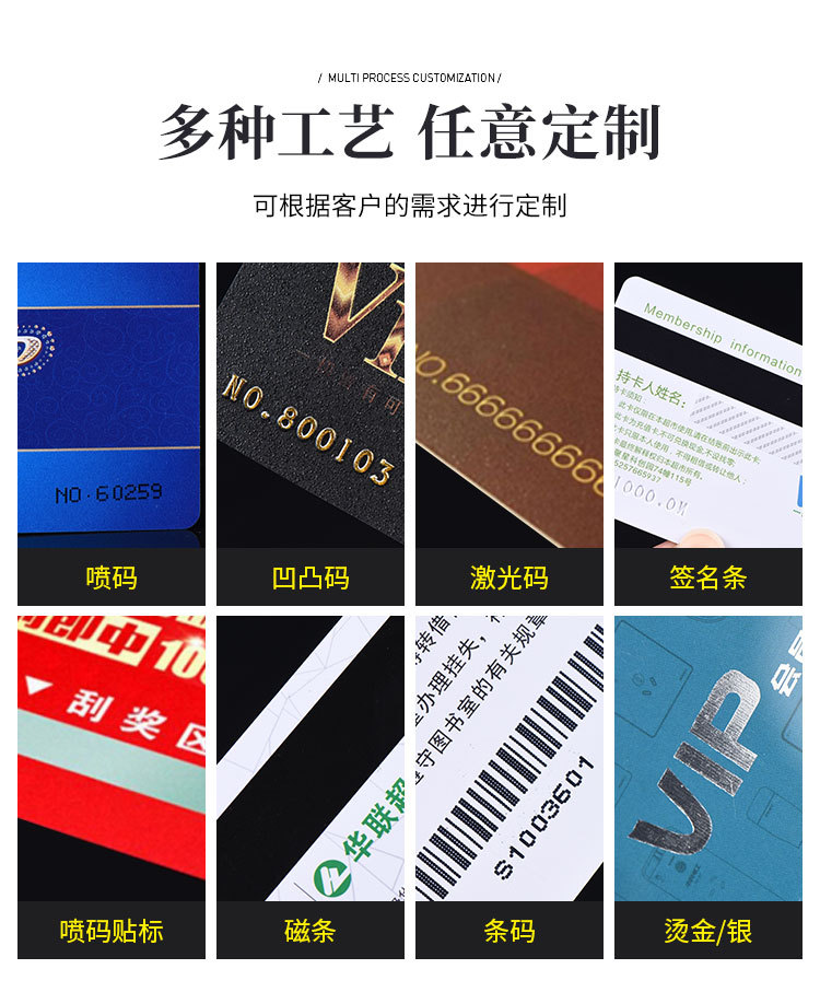 博汇详情页_07