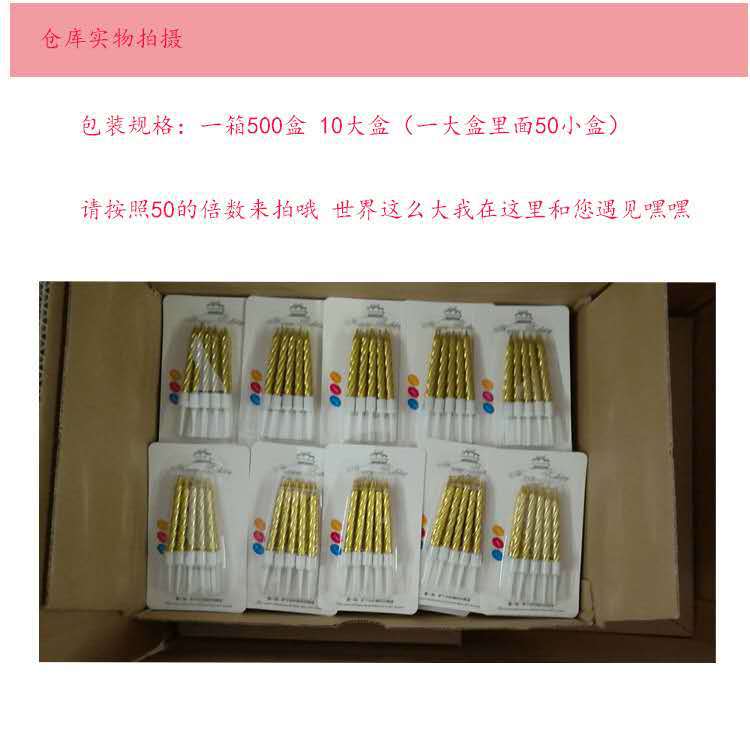 微信图片_20200712105059