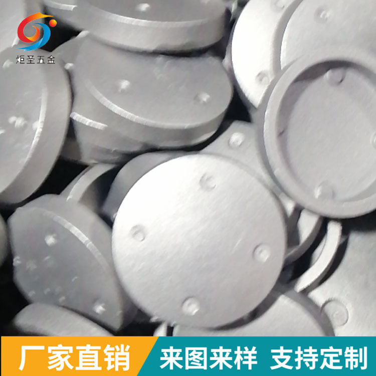 电机盖铸件生 产厂家 生铁铸造铸铝件加 工 机械手 底座球墨铸铁