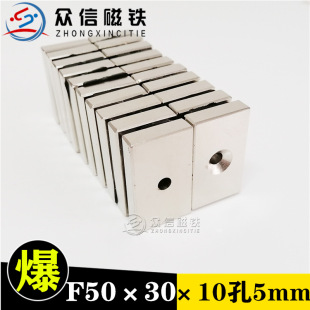 �F����S��䓸ߏ����F50*30*10-5mm�L���Ύ������Fʯ���Ŵ�ʯϡ��