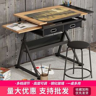 可升降绘画桌绘图书画画图画画美术电脑设计师书桌工作台桌子-阿里巴巴