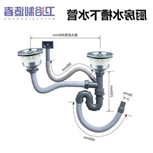 304�N�����P�ˮ�ۆβ��p����ˮ��ϴ�˳��Բ���ϴ��������ˮ��