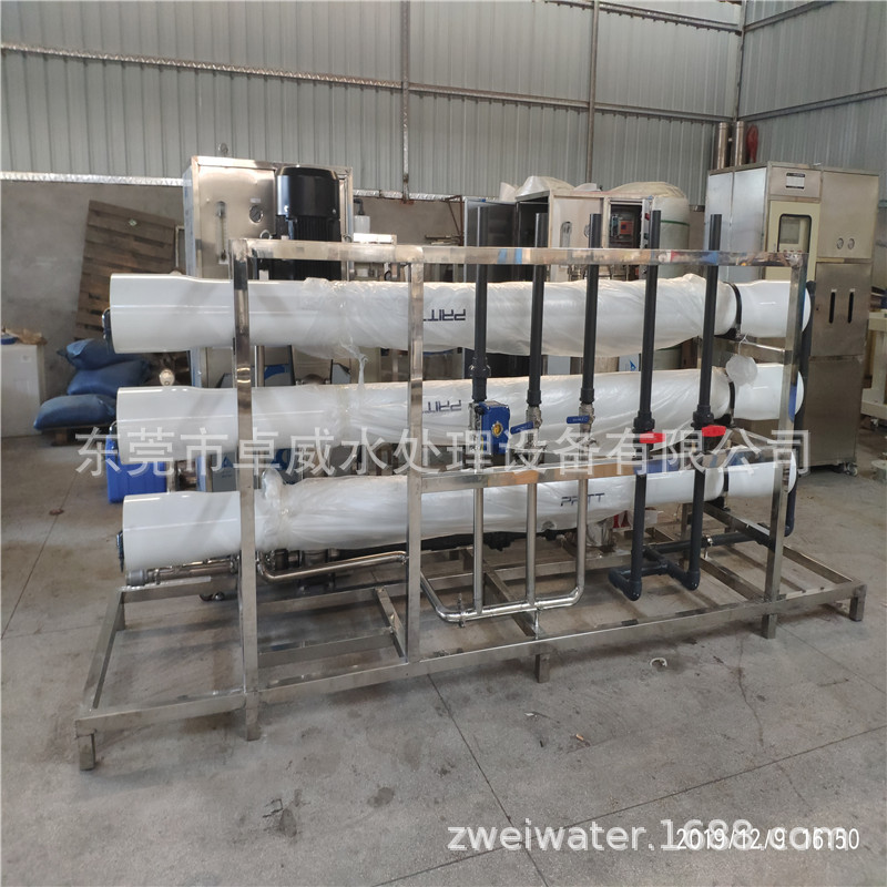 东莞工业超纯水设备，广州精密机械过滤器，珠海直饮水净化过滤器