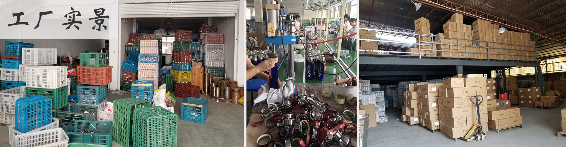 9073548930_417763708