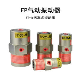 电磁阀;气源处理器;其他气动元件