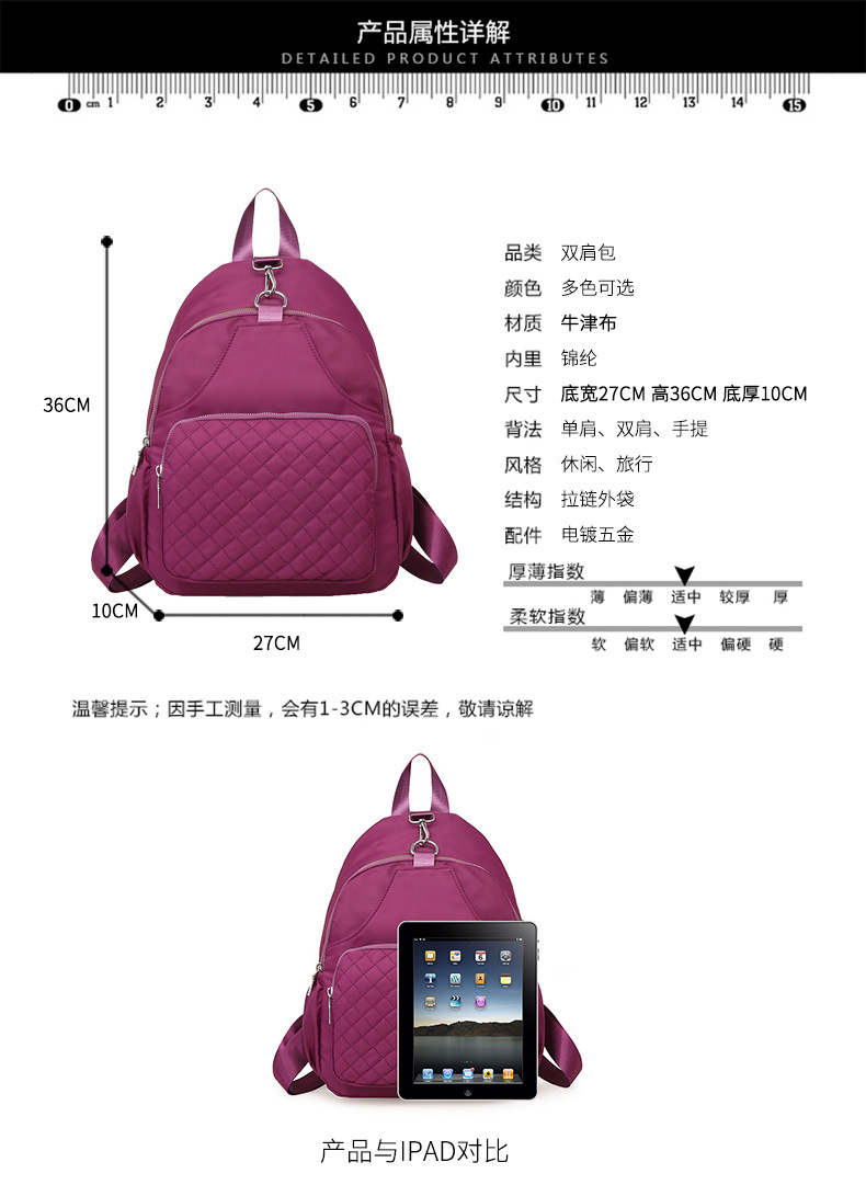 4尺寸.jpg