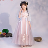 girl Hanfu spring and autumn children ancient costume Ultra cents Dress princess Tang costume Long sleeve cheongsam Chinese style have more cash than can be accounted for full dress