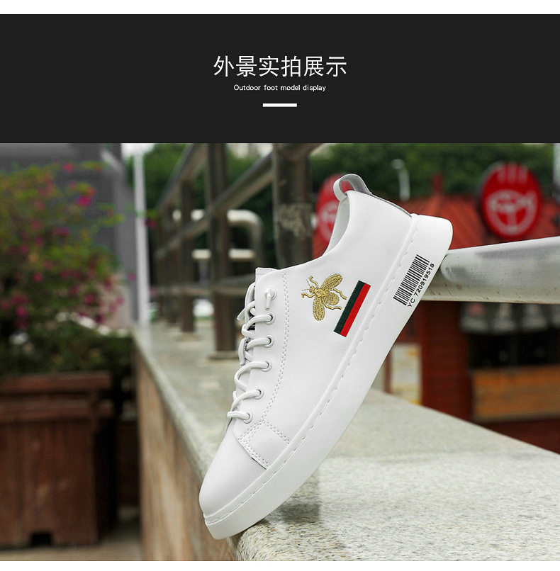 Giày sneaker nam da bò cổ thấp đế bệt, giày thể thao thoáng khí tăng chiều cao — S920 màu trắng, S920 đen chi tiết 19