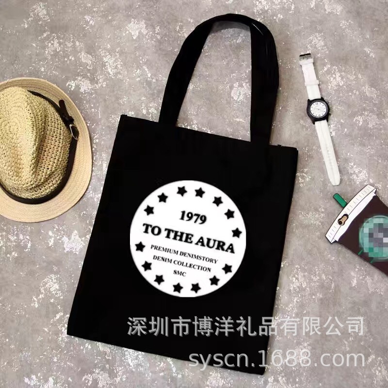 厂家批发精美黑色帆布袋定做 棉布手提购物袋 黑色棉布袋定制l