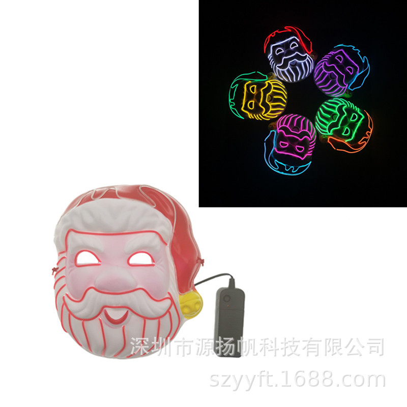 圣诞老人EL发光面具圣诞节狂欢化妆舞会LED面罩道具跨境电商货源|ms