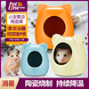 Hamsters Watkins Bear Squid ceramics summer cooling Pleasantly cool Cool Sugar glider Small house