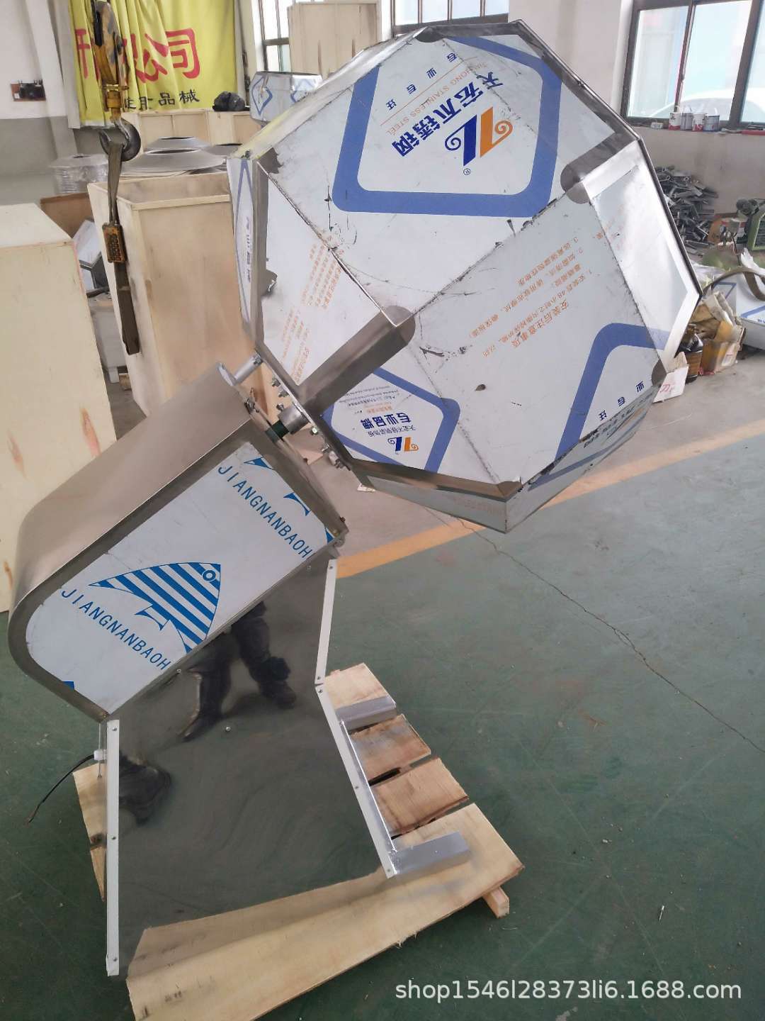 厂家供应小型商用不锈钢膨化食品酱菜八角拌料机调味机拌料设备