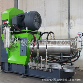 混合机;球磨机;分散机