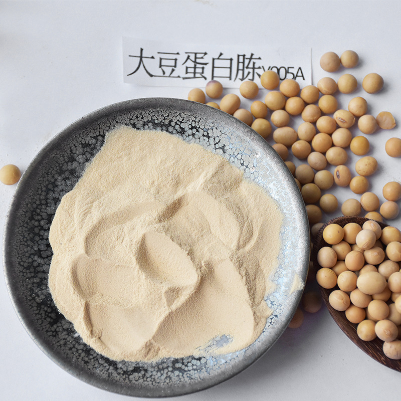 大豆蛋白胨Y005A实验用品  植物来源厂家培养基原材料
