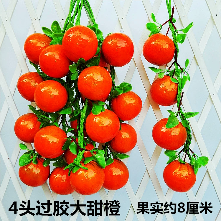 Vegetable model pendant fruit and vegetable window fake vegetable corn chili pepper, garlic decoration farmhouse fake fake