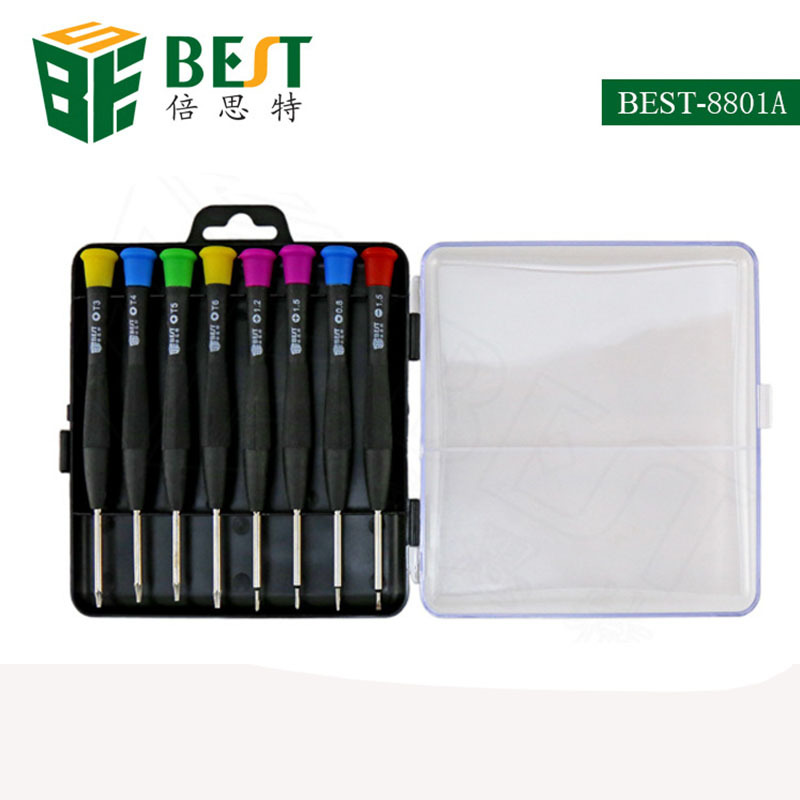 8801A八合一手机维修手动螺丝批套装 倍思特 五星十字一字螺丝刀